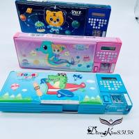 ราคา [สินค้ามาตรฐาน] [ด่วน 2 ชั่วโมง] กล่องดินสอเด็ก 2 ช่อง พร้อมเครื่องคิดเลข กบเหลาดินสอ (51851375743)