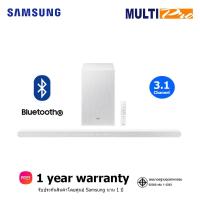 ราคา Samsung Soundbar Ultra Slim รุ่น HW-S701D/XT ( 3.1ch ) with Sub Woofer ( สีขาว) (57552574692)