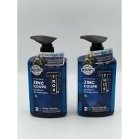 ราคา ครีมอาบน้ำชาย TROS Coupe Deo Shower Gel Zinc 450ml ใหม่! สูตรเย็น กลิ่นหอมสดชื่น(1แถม1) (24895776438)