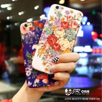 ราคา เคสดอกไม้ CK สําหรับ Xiaomi Redmi S2 Love Beauty (26415155333)