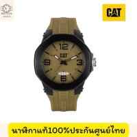 ราคา CATERPILLAR HIVE นาฬิกาแท้100%ประกันศูนย์ไทย นาฬิกาข้อมือชาย (26741009391)