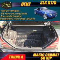 ราคา Benz SLK R170 1996-2004 Convertible (เฉพาะถาดท้ายรถ) ถาดท้ายรถ SLK R170 SLK200 SLK230 SLK320 พรม6D VIP Magic Carmat (9326321673)