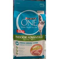 ราคา Purina One Indoor 1.3kg. - อาหารเม็ด เพียวริน่า วัน สำหรับ แมวเลี้ยงในบ้าน ขนาด 1.3 กิโลกรัม (13638940473)