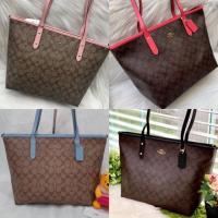 ราคา Tote zip 16” coach ร้านนี้การันตีของแท้ (ถ้าของปลอมมือ 1 ราคาจะต่ำกว่า 3000) (1606757491)