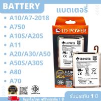 ราคา รวมแบตเตอรี่ซัมซุง A05/A05s/A06/A16(5G)/A80/A20/A30/A30s/A50/A50s/A20s/A10s/A11/A04/A14(WT-W1)/A02s/A03s/A22(5G)/A025 (40227138561)
