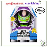 ราคา Buzz Lightyear Talking Figure Toy Story 4 - Disney Store Japan [ของแท้ มือ1] (21484236753)