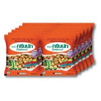 ราคา กรีนนัท กรัม ถั่วลันเตารสกุ้ง 20X12 GREENNUT SHRIMPGREENPEAS20G.X12 (20272303127)