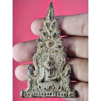 ราคา 00071 พระซุ้มจิก กรุวัดราชบูรณะ อยุทธยา (25035215841)