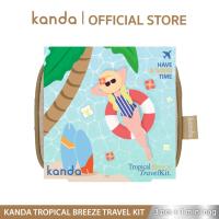 ราคา KANDA Tropical Breeze Travel Kit กันดะ ทรอปิคอล บรีซ ทราเวลคิท 3 pcs.+1 mini bag (27382891227)