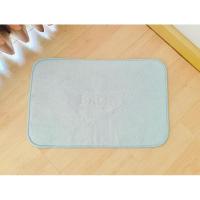 ราคา พรมเช็ดเท้า สีฟ้ากำมะหยี่ปักลาย Bath ยี่ห้อ Modern House มือสองขายตามสภาพ สินค้าญี่ปุ่น-เกาหลีแท้ (26812358285)