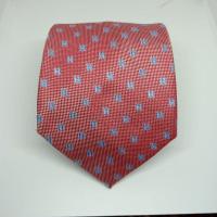 ราคา เนคไทhermes มือสอง ราคาถูกที่สุด (10351339134)