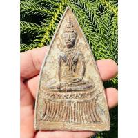 ราคา DG20 พระท่ากระดานหูช้าง กรุวัดเทวสังฆาราม (ส่งตามปรก) (40022544283)