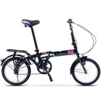 ราคา จักรยานพับได้ tiger cambridge ล้อขนาด 16 นิ้ว (2556435240)