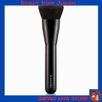 ราคา KANEBO แปรงรองพื้น (Foundation Brush แปรงรองพื้น) ขนแน่นนุ่ม เกลี่ยเรียบเนียนทุกโครงหน้า สำหรับผิวสวยดูเป็นธรรมชาติ 【ส่งตรงจากญี่ปุ่น】 (46354691369)