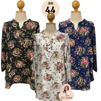 ราคา STT_SHOP เสื้อสปันแขนยาวคอจีน ลายดอก อก 44 เสื้อสาวอวบ แฟชั่น ผ้าเนื้อนิ่ม (18816056791)
