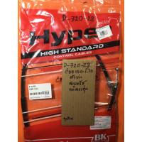 ราคา CBR 150- i ไอ ตัวเก่า สายครัท แท้ตรงรุ่น D-720. 28 CBR 150- i ไอ ตัวเก่า สายครัท แท้ตรงรุ่น D-720. 28 (55151153302)