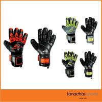 ราคา Eepro EG1036 ถุงมือประตู ถุงมือผู้รักษาประตู อีโปร (6443220704)