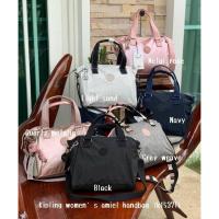 ราคา Kipling women’s amiel handbag (k15371) กระเป๋าถือหรือสะพายข้างได้ BH101901 (5469625625)