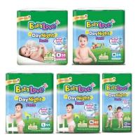 ราคา Babylove DayNight เบบี้เลิฟ เดย์ไนท์ สีเขียว ราคาถูก (20094252330)