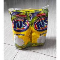 ราคา น้ำยาล้างจาน โปร ชนิดถุงเติม 400มล. แพค3ถุง (21183451126)