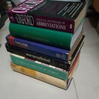 ราคา หนังสือพจนานุกรม อังกฤษ-ไทย,พจนานุกรม so sethaputre,dictionryอังกฤษ-จีน,พจนานุกรมศัพท์เคมี (9742562709)
