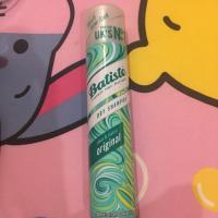 ราคา Batiste dry shampoo (266606352)