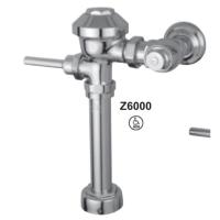 ราคา Z6000 ฟลัชวาล์ว ท่อตรง สำหรับชักโครก USA (Aqua Flush Exposed) - ZURN (10099715009)
