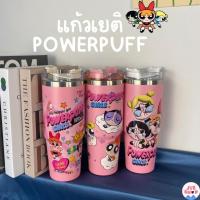 ราคา แก้วเก็บความเย็น ไม่มีหูหิ้ว แก้วเยติลายรอบด้าน ขนาด 30 oz / 890ml แก้วน้ำลายการ์ตูน สแตนเลส 304 (43721561641)