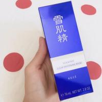 ราคา Kose Sekkisei Clear Whitening Mask (2267080809)