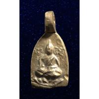 ราคา เหรียญหล่อ หลวงพ่ออินทร์ วัดสุนทรประดิษฐ์ พิษณุโลก (18440527620)