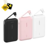 ราคา Belkin BoostCharge Power Bank 10,000 mAh with Integrated Cable 3C/CCC (BPB021FQBK) (24796571092)