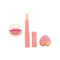 ราคา OBUSE SWEET PEACH LIP BALM (OB1430) โอบิวซ์ สวีท พีช ลิป บาล์ม x 1 ชิ้น abcmall (41277140690)