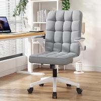 ราคา HT เก้าอี้เก้าอี้สำนักงาน เก้าอี้โต๊ะคอม เก้าอี้พักผ่อน เก้าอี้สำนักงาน เก้าอี้ทำงาน มีล้อเลื่อน เก้าอี้ขาเหล็ก เก้าอี้ (26423032893)