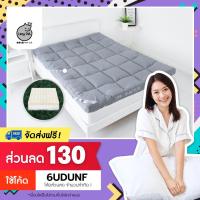 ราคา ( รุ่นที่ดีที่สุด ) Topper ที่นอน รุ่น Para7D [ Lazy Cat ] (2521577718)