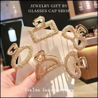 ราคา พร้อมส่ง กิ๊ฟติดผม โลหะสีทอง สไตล์สาวเกาหลี สำหรับผู้หญิง [[ร้านไทยพร้อมจัดส่ง]] (28158088709)