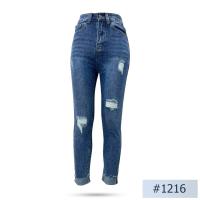 ราคา นิยมยีนส์ Niyom jeans รุ่น 1216 กางเกงยีนส์ทรงบอย 8 ส่วนขาพับ สียีนส์ ผ้าไม่ยืด แต่งขาดซ้าย 2 จุด ขาดเข่า 1 จุด (25005334040)