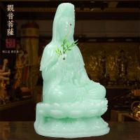 ราคา *หยกแกะสลัก* เครื่องประดับพระพุทธรูปเจ้าแม่กวนอิมใช้ในการประดิษฐานและอธิษฐานเพื่อความสงบสุข*Guanyin (26256925926)