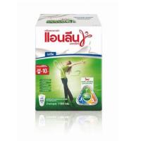 ราคา แอนลีน มอฟแม็กซ์ รสจืด ขนาด 1,100 กรัม (ชงได้ 44แก้ว) (5709069646)