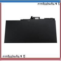 ราคา แบตเตอรี่แล็ปท็อป CS03 สำหรับ HP EliteBook 840 848 850 745 G3 G4 Zbook 15U G3 G4 Series HSTNN-UB6S 800231 -141 80 (29085027691)
