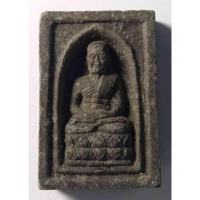 ราคา Antig 427/101 หลวงปู่ทวดหลังสถูปเจดีย์ เนื้อว่าน ออกวัดช้างให้ จ.ปัตตานี (25326028595)