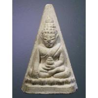 ราคา pinya 1/113 พระนางเสาร์ 5 วัดคุ้งกระถิน จังหวัดราชบุรี สร้างปี 2542 (19803011444)