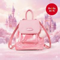 ราคา MINISO ตุ๊กตาบาร์บี้ซันชายน์ซีรีส์ - กระเป๋าเป้ชิค แฟชั่น พกพาสะดวก (สีชมพู) ขนาด 17.5ซม. x 17.5ซม. (52253308641)