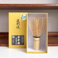 ราคา แปรงตีมัทฉะไม้ไผ่ขาว ด้ายดำ Takayama Chasen - Suikaen Tanimura Yasaburo | Made in Japan พร้อมส่ง (24743075944)