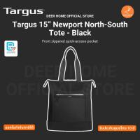ราคา Targus Newport North-South Tote 15 นิ้ว กระเป๋าโท้ท (TBO002GL)