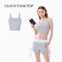 ราคา Merge Official - Cloud Tank Top (พร้อมส่ง) (26619662395)
