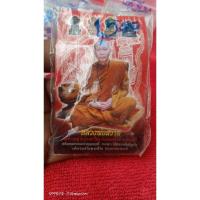 ราคา พระขุนแผนสุดสวานทมหาหลง หลวงพ่อสวาท วัดอ่าวหมู จันทบุรี ผสมผงพรายกุมารหลวงปู่ทิม พิมพ์เล็ก (25062042360)