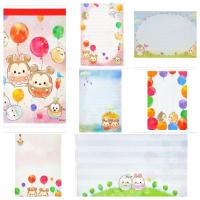 ราคา สมุดฉีก disney ufufyพรีออเดอร์ (101095633)