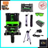 ราคา MASAKI ระดับน้ำเลเซอร์ 5 เส้น 360 องศา รุ่น MK-5L(แสงสีเขียว) (4941549564)