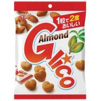 ราคา Glico Almond Glycos in a bag 76gThis caramel is kneaded with crushed California almonds for a savor This caramel is kneaded with crushed California al (29771923786)