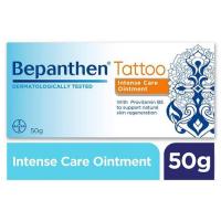 ราคา ครีมทารอยสัก Bepanthen tattoo tattoo cream ขนาด 50 กรัม import from Australia กทม มีส่งด่วน (29412675267)